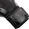 imageVenum Impact Boxing GlovesBlackGold