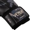 imageVenum Impact Boxing GlovesDark CamoSand