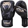 imageVenum Impact Boxing GlovesDark CamoSand