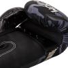 imageVenum Impact Boxing GlovesDark CamoSand