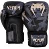 imageVenum Impact Boxing GlovesDark CamoSand