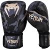 imageVenum Impact Boxing GlovesDark CamoSand