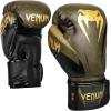 imageVenum Impact Boxing GlovesKhakiBlack
