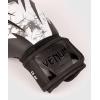 imageVenum Impact Boxing GlovesMarble