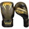 imageVenum Impact Boxing GlovesWhiteWhite