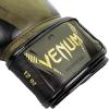 imageVenum Impact Boxing GlovesWhiteWhite