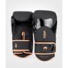 Black/Bronze