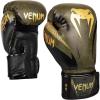 imageVenum Impact Boxing GlovesWhiteWhite