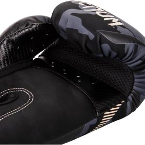 imageVenum Impact Boxing GlovesDark CamoSand