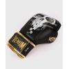imageVenum Skull Boxing Gloves