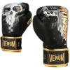imageVenum Skull Boxing Gloves