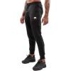 imageVenum Mens UFC Authentic Fight Night Walkout PantBlack
