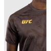 imageVenum UFC Fusion Fight Week Mens DryTech TShirtEarthen Brown