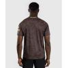 imageVenum UFC Fusion Fight Week Mens DryTech TShirtEarthen Brown