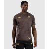 imageVenum UFC Fusion Fight Week Mens DryTech TShirtEarthen Brown