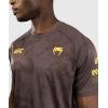 imageVenum UFC Fusion Fight Week Mens DryTech TShirtEarthen Brown