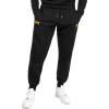 imageVenum Mens UFC Adrenaline Replica PantGold