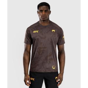 imageVenum UFC Fusion Fight Week Mens DryTech TShirtEarthen Brown