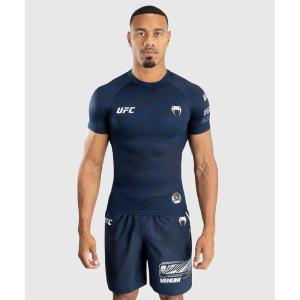 imageVenum UFC Fusion Fight Week Mens Performance Short Sleeve RashguardOceanic Blue