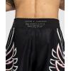 imageVenum Mens Fight Shorts