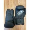 imageVenum Venum Contender 20 Boxing Gloves  BlackBlackBlackBlack