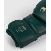 imageVenum Impact Evo Sparring MMA GlovesEmerald Green