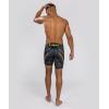 imageVenum UFC Adrenaline Authentic Fight Night Mens Vale Tudo ShortChampion