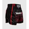 imageVenum Mens Muay Thai Shorts