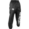 imageVenum Sauna Suit GiantSmall