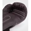 imageVenum Venum Impact Evo Boxing GlovesChocolate