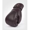 imageVenum Venum Impact Evo Boxing GlovesChocolate