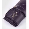imageVenum Venum Impact Evo Boxing GlovesDeep Purple