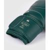 imageVenum Venum Impact Evo Boxing GlovesEmerald Green