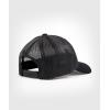 imageVenum Trucker CapBlack