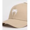 imageVenum Trucker CapStone Sand
