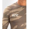 imageVenum Mens Long Sleeve RashguardDesert Camo