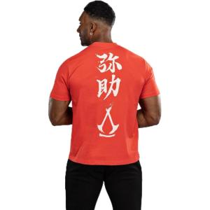 imageVenum Mens TShirtRed