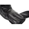 imageVenum Contender Boxing GlovesBlack