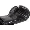 imageVenum Contender Boxing GlovesBlack