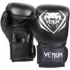 imageVenum Contender Boxing GlovesBlack