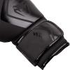 imageVenum Contender Boxing GlovesBlackBlack