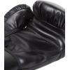 imageVenum Contender Boxing GlovesBlackBlack