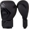 imageVenum Contender Boxing GlovesBlackBlack