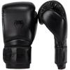 imageVenum Contender Boxing GlovesBlackBlack