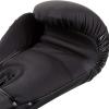 imageVenum Contender Boxing GlovesBlackBlack