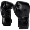 imageVenum Contender Boxing GlovesBlackBlack