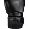 imageVenum Contender Boxing GlovesBlackBlack