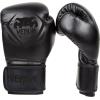imageVenum Contender Boxing GlovesBlackBlack