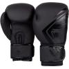 imageVenum Contender Boxing GlovesBlackBlack