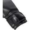 imageVenum Contender Boxing GlovesBlackBlack